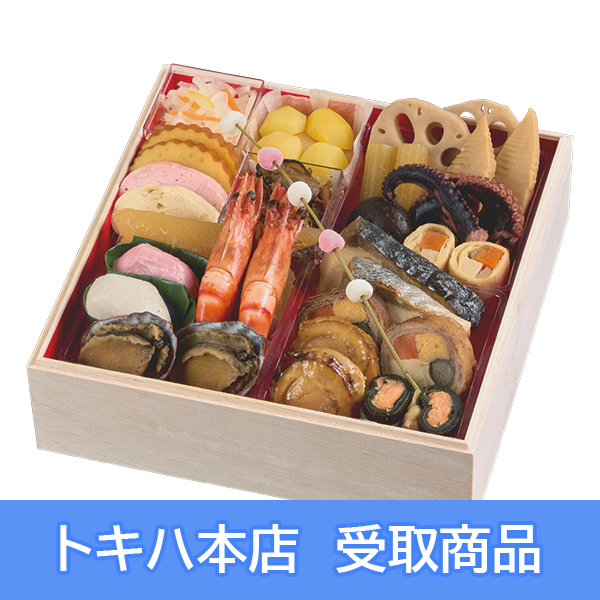 【本店受取】 36 梅の花 和風おせち 一段重「夢(ゆめ)」